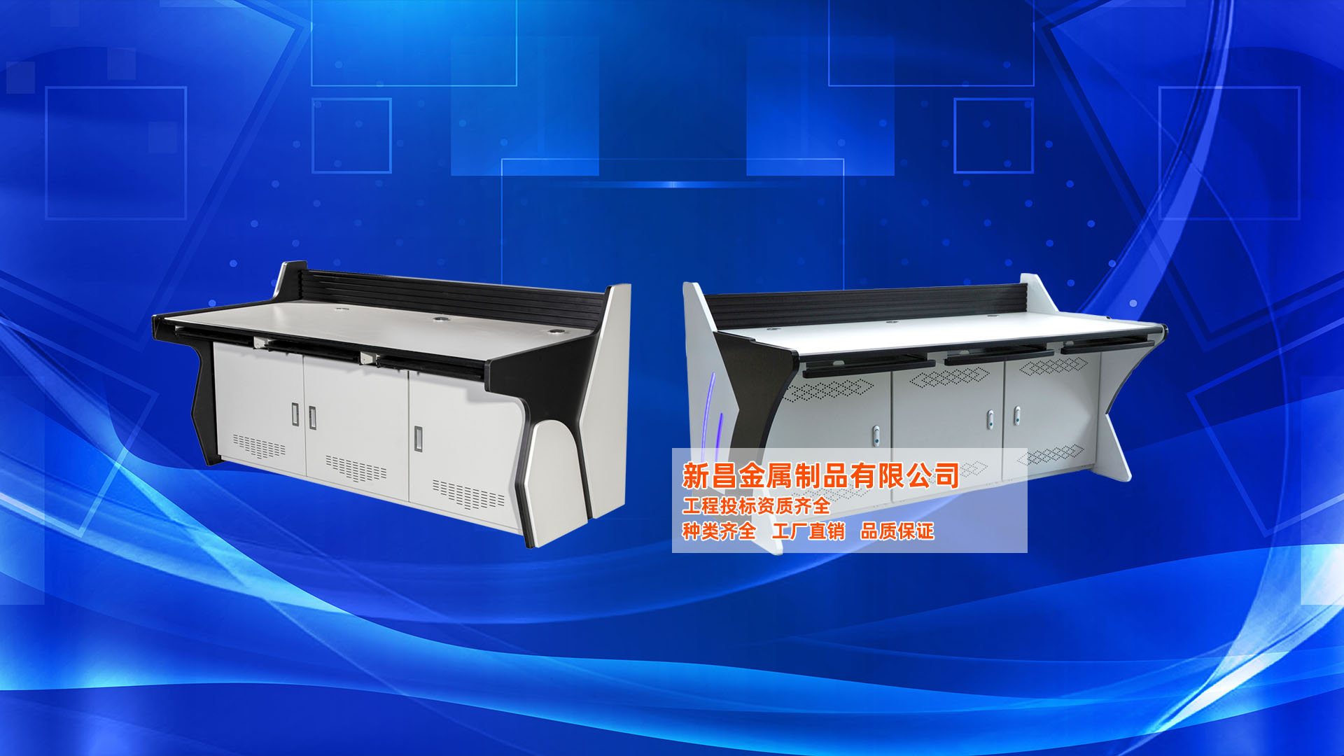 團膳餐飲承包指定供應商